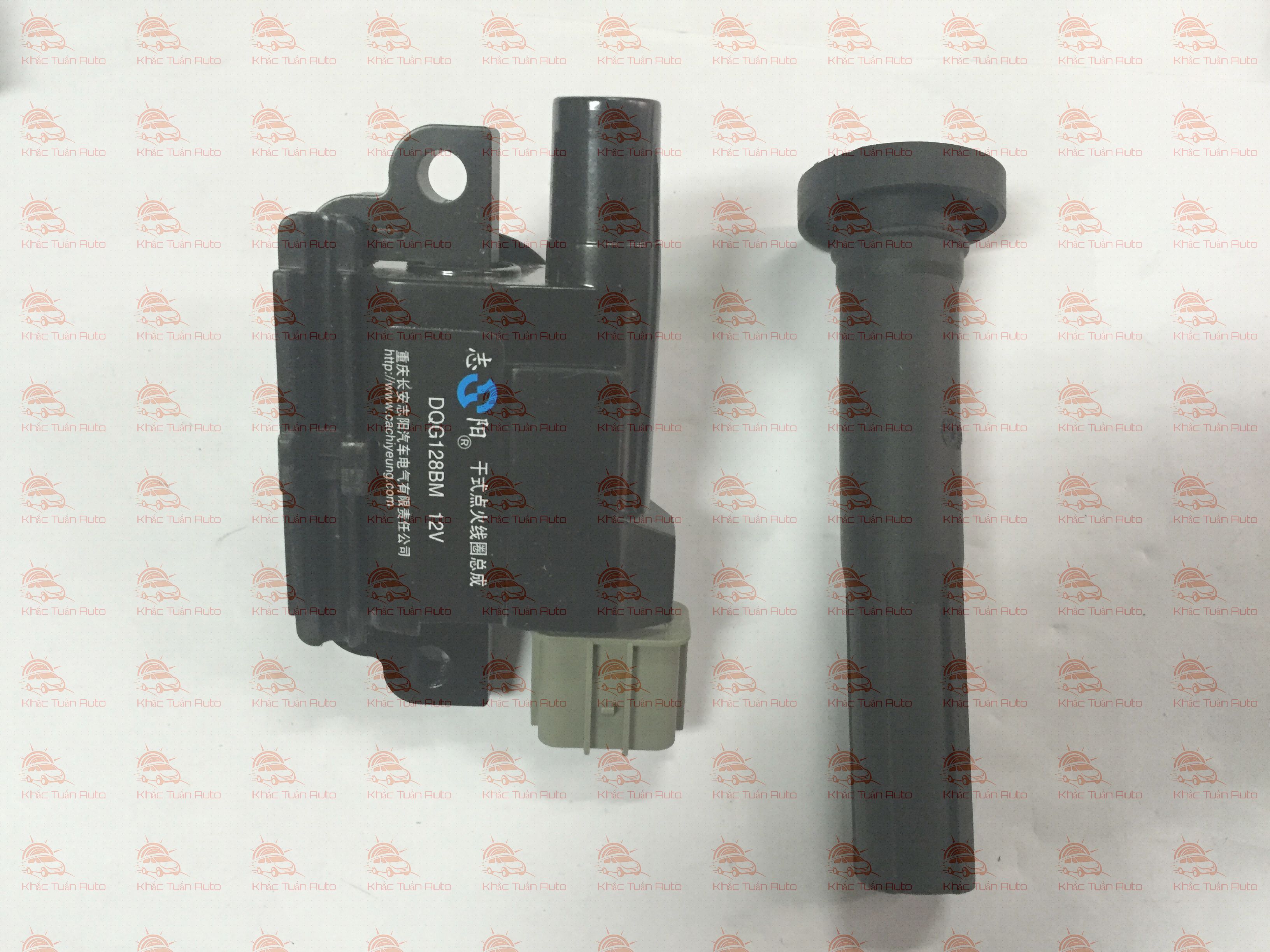 Mô bin chia điện