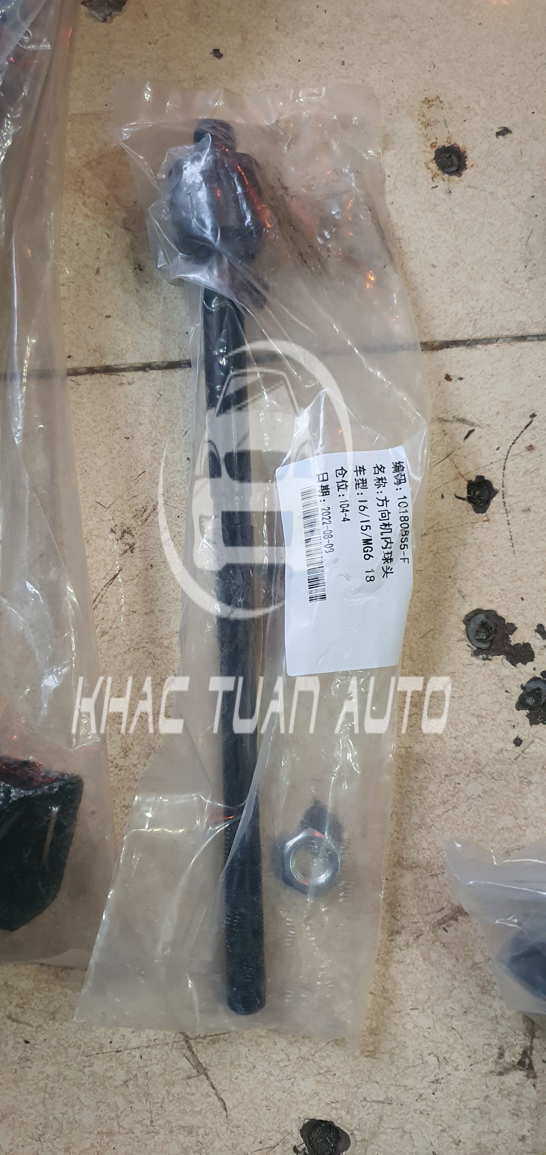 RÔ TUYN LÁI TRONG MG5 MG ZS