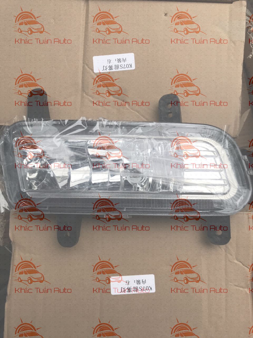 Đèn gầm dongfong